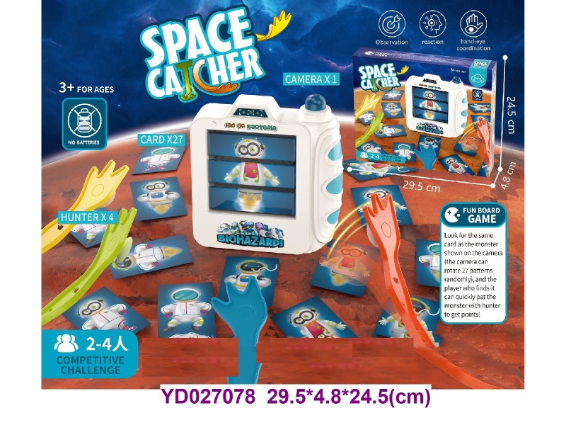 Board game
