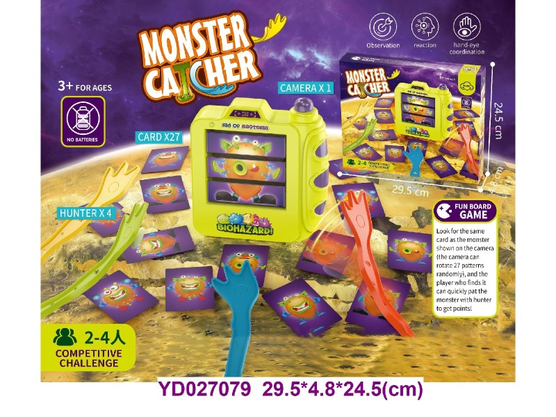 Board game