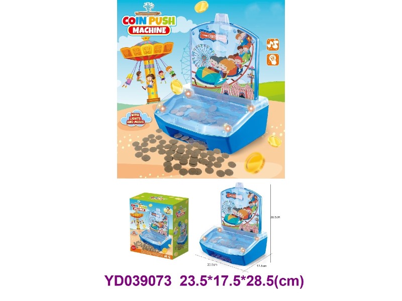 Board game