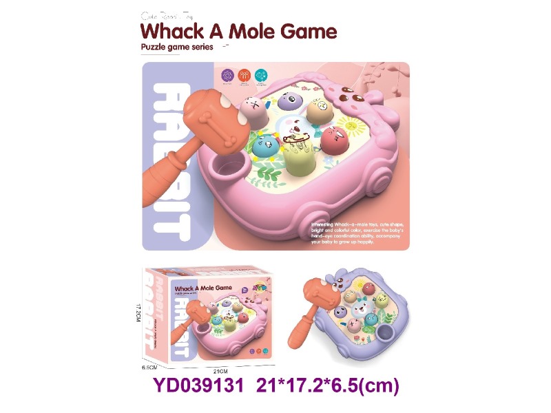 Board game