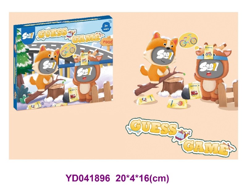 Board game