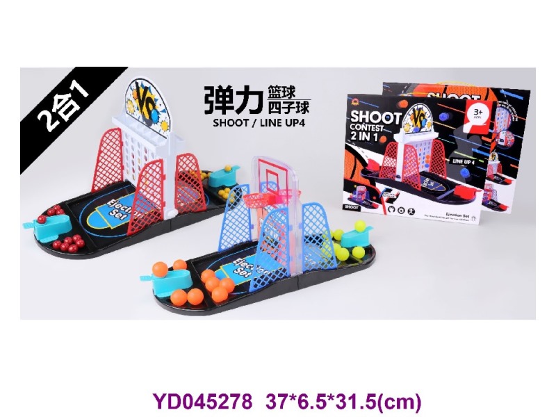 Board game 2 IN 1