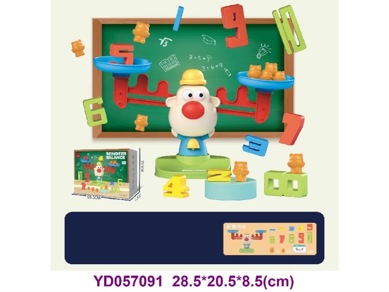BOARD GAME