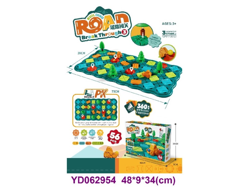 BOARD GAME