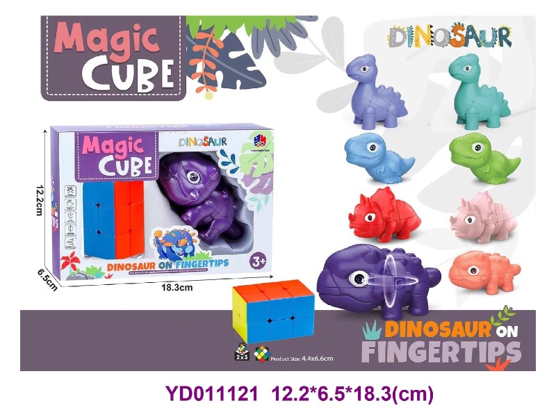 Magic Cube