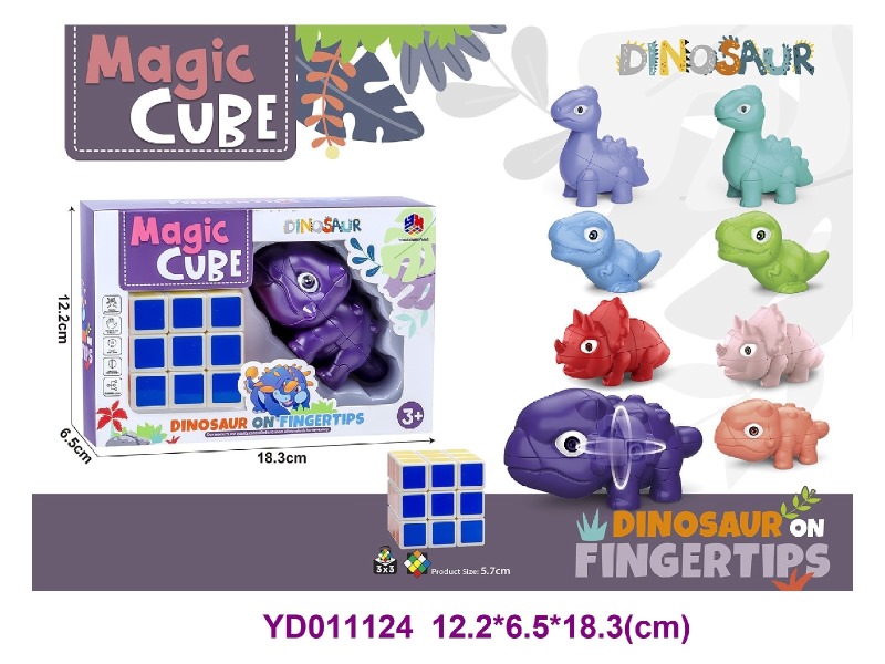 Magic Cube