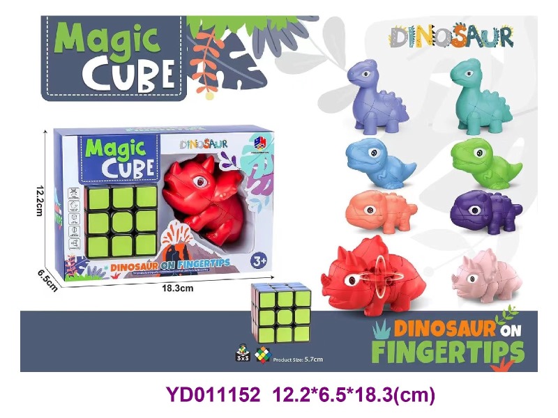 Magic Cube