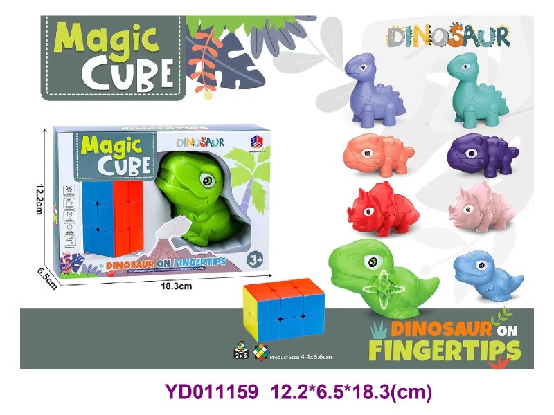 Magic Cube