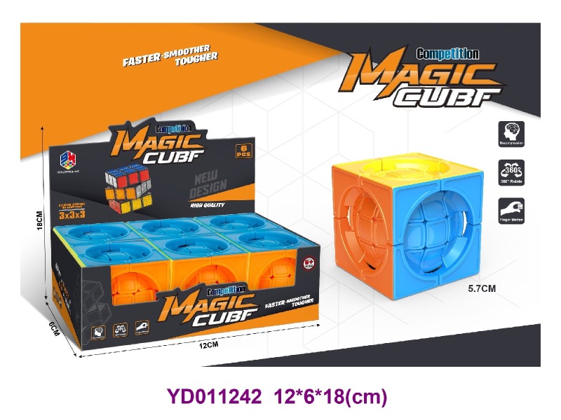 Magic Cube 6 pcs/box