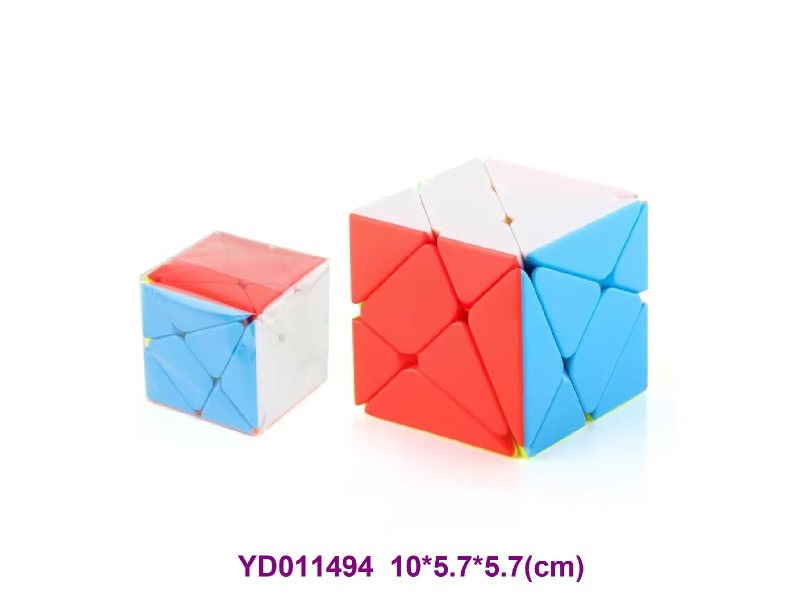 Magic Cube