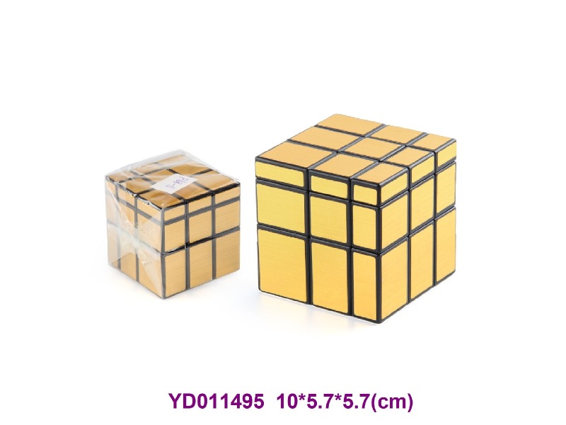 Magic Cube