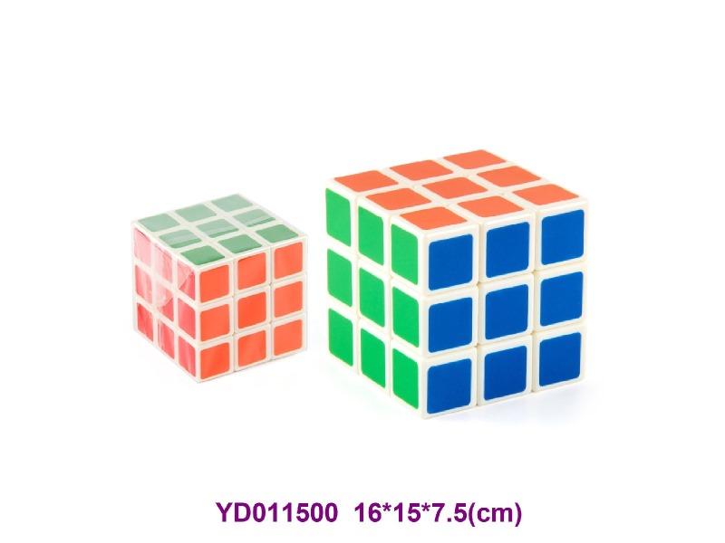 7.0 Magic Cube