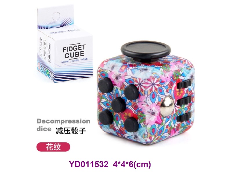 Magic cube