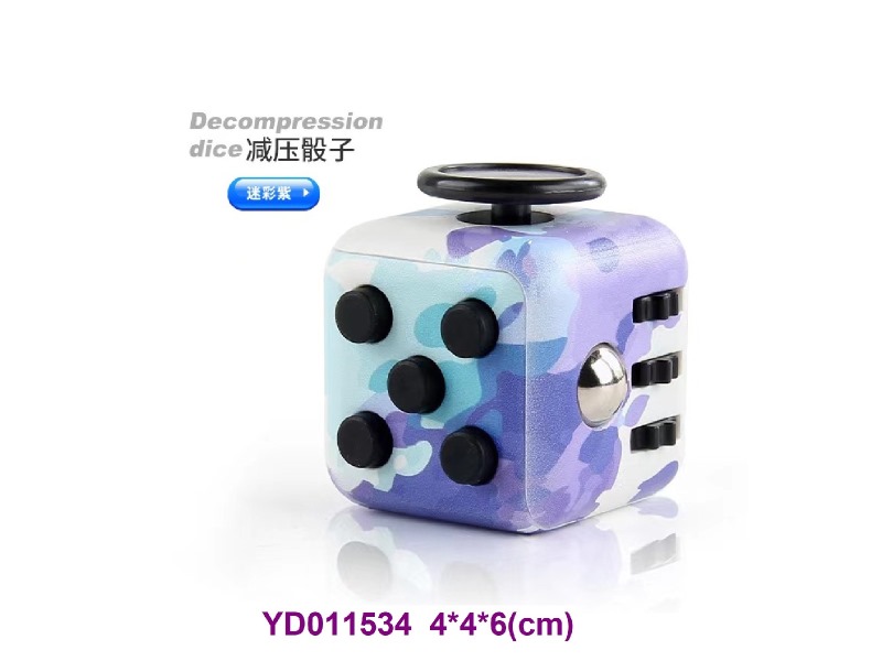 Magic cube