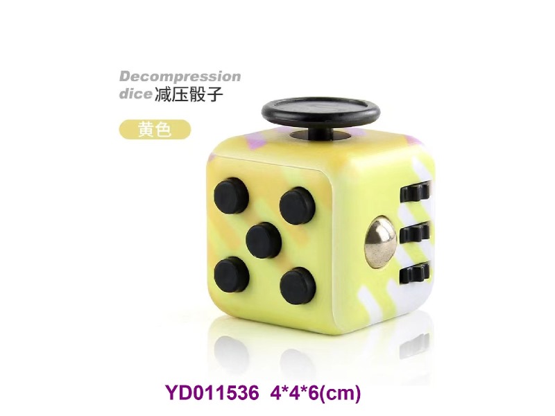 Magic cube