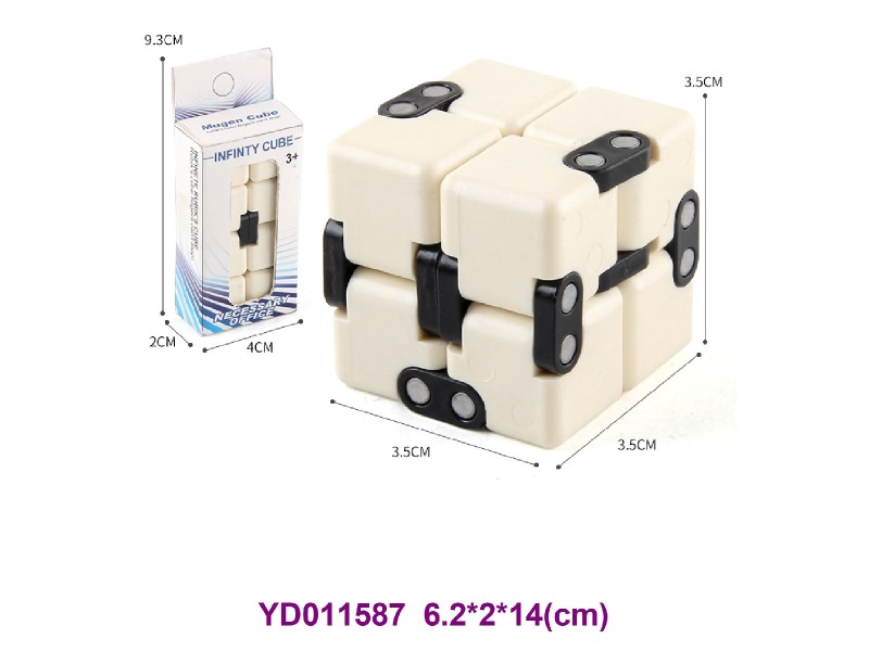 Magic cube