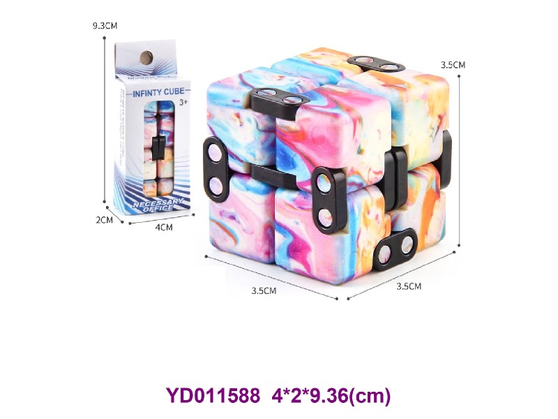 Magic cube