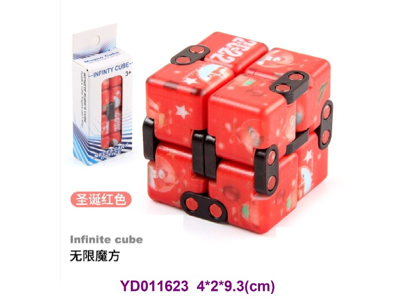 Magic cube