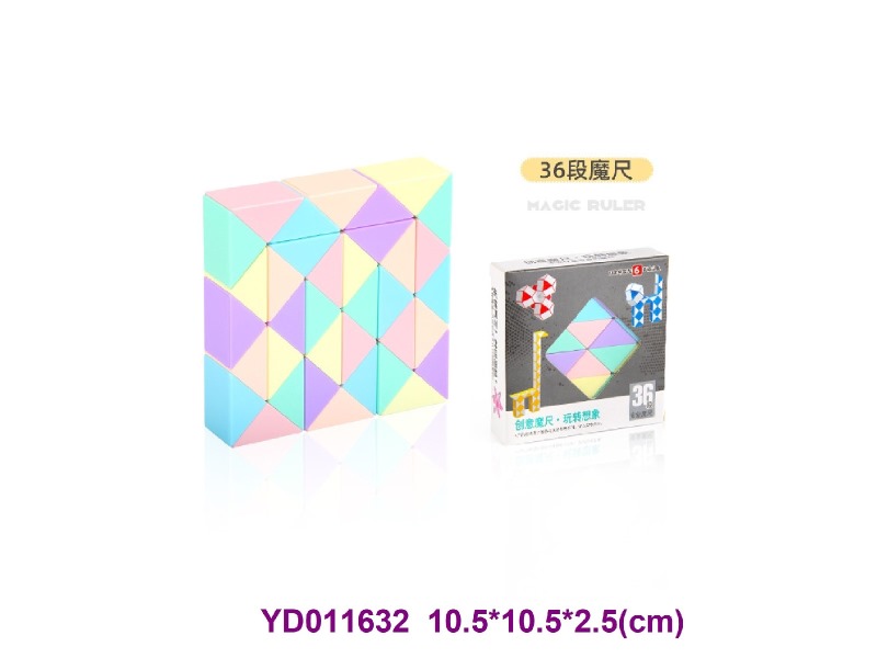 36 MAGIC RULER