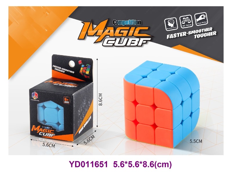 5.5 Magic Cube