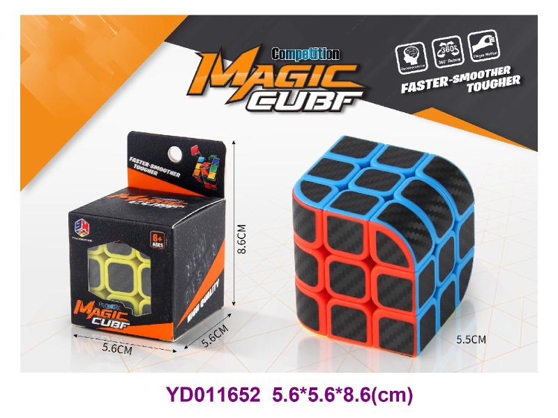 5.5 Magic Cube