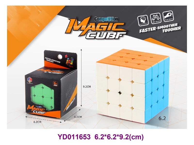Magic Cube