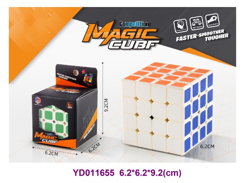 Magic Cube