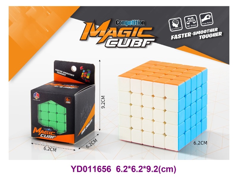 Magic Cube