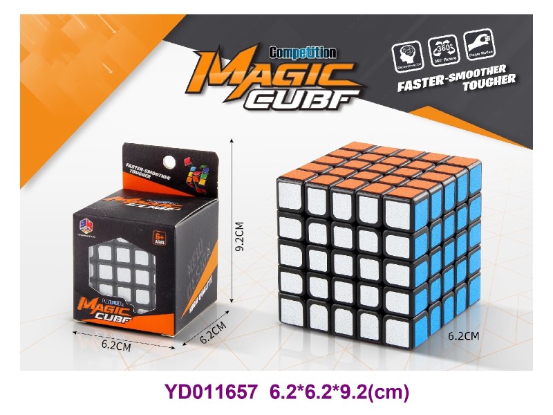 Magic Cube
