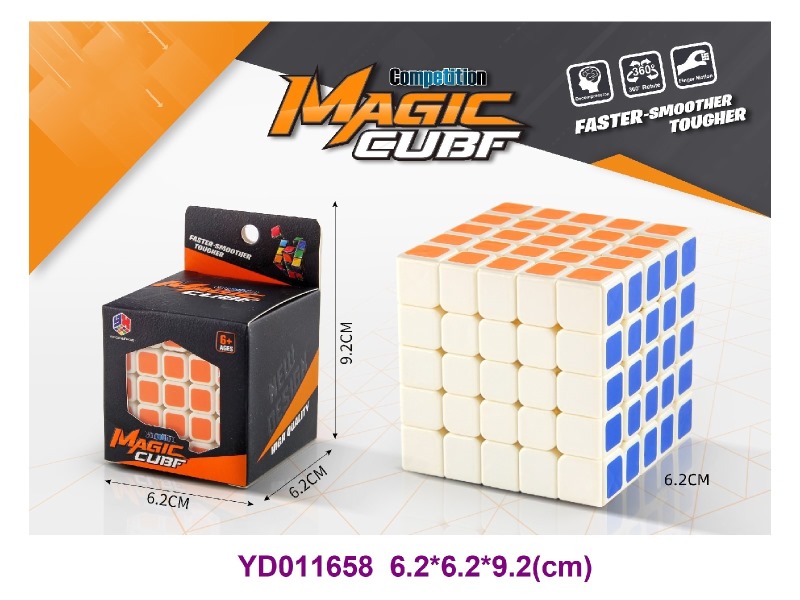 Magic Cube