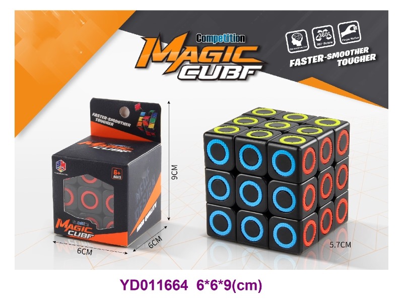 5.7 Magic Cube
