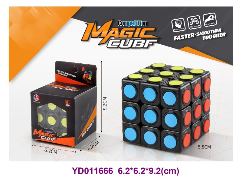 5.8 Magic Cube