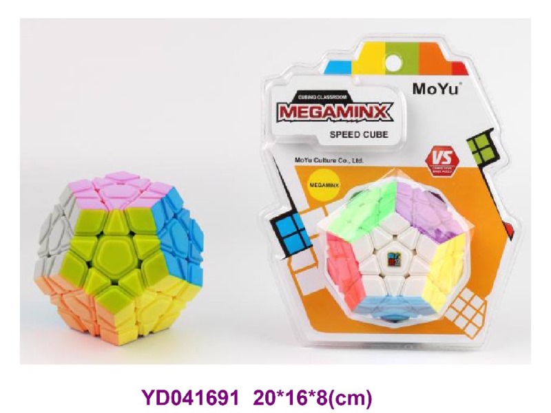 Magic Cube