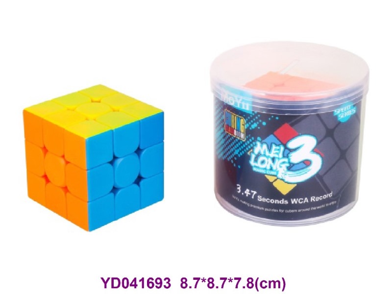 Magic Cube