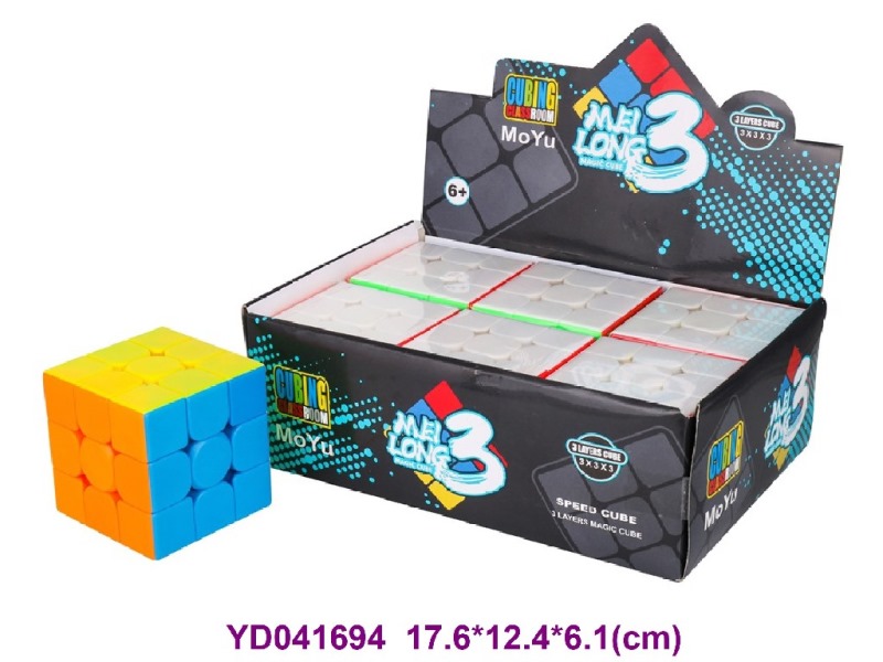 Magic Cube 6pcs/box