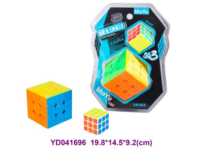 Magic Cube