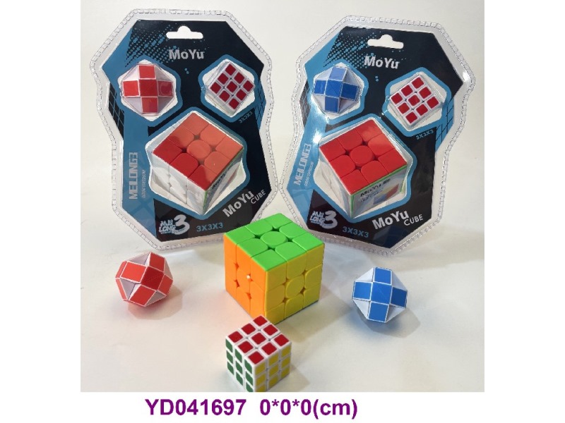 Magic Cube