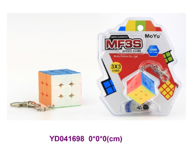 Magic Cube