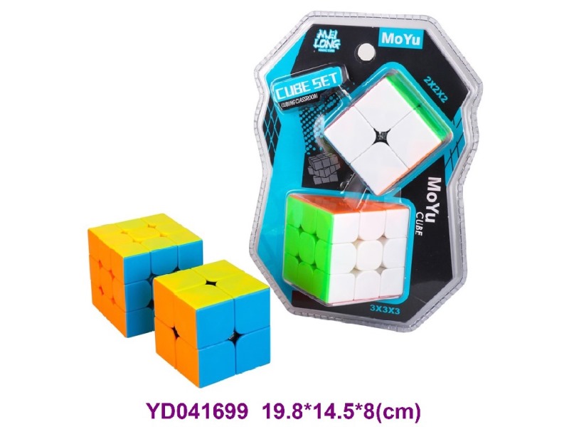 Magic Cube