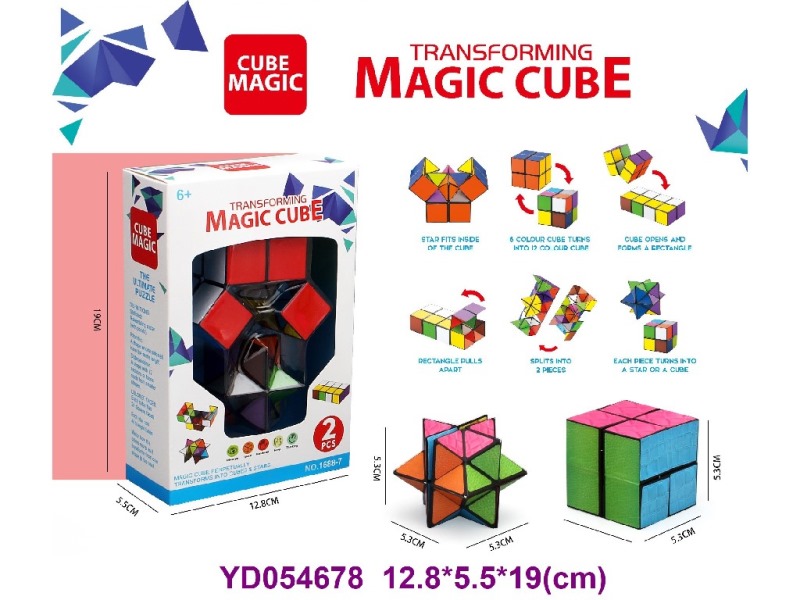 2 IN 1 MAGIC CUBE