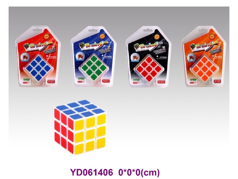 MAGIC CUBE
