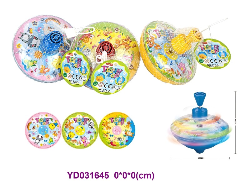gyroscope w/light&sounds