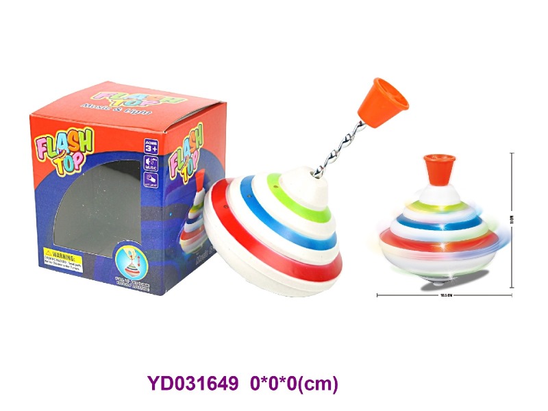 gyroscope w/light&sounds