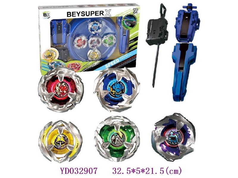 Burst gyro set (5 gyroscopes in a box)