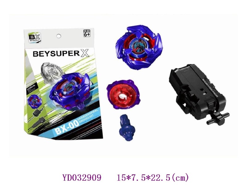 Burst gyro launcher