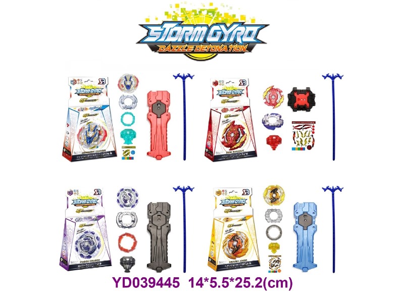 Spinning tops 4 ITEM MIX