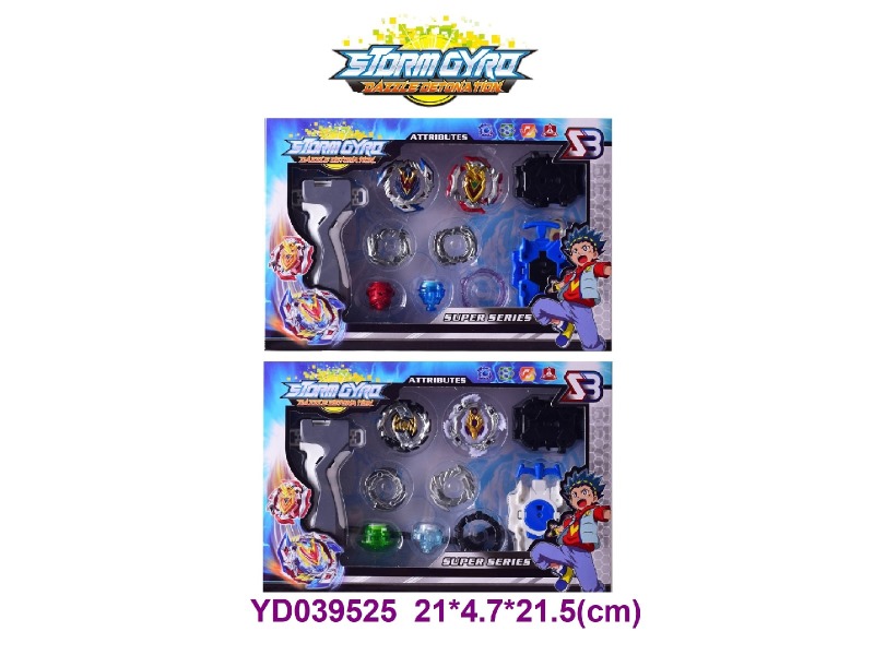 Spinning tops 2 ITEM MIX