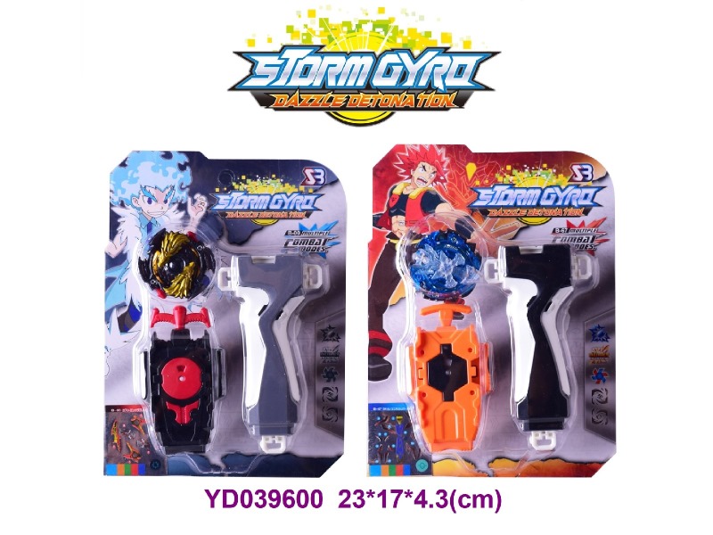 Spinning tops 2 ITEM MIX