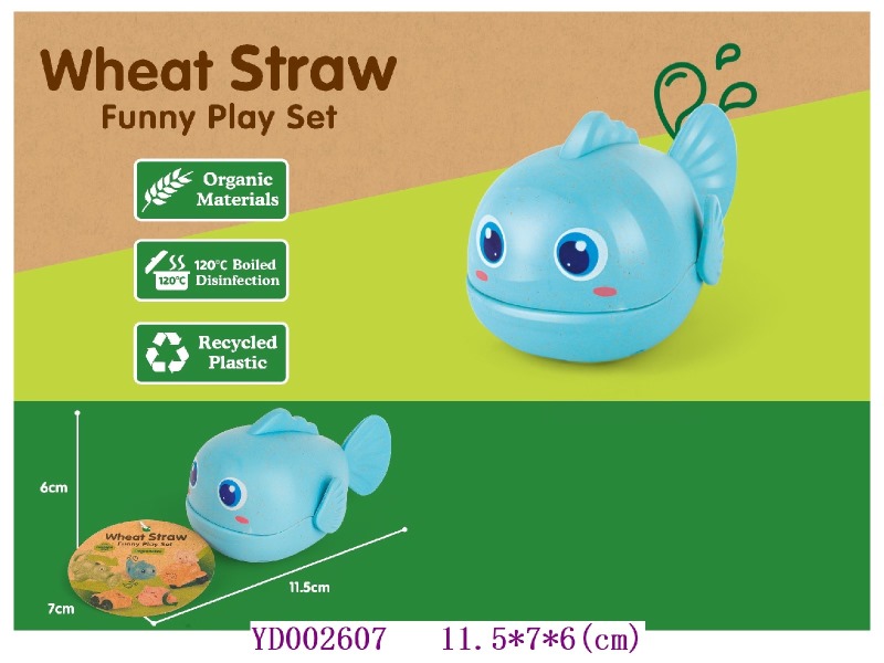 Bath toys