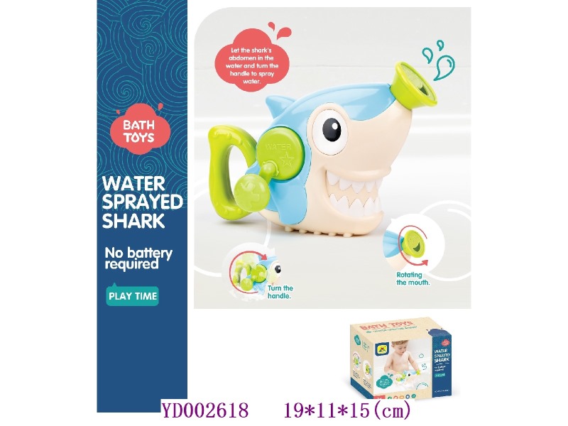 Bath toys
